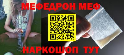 трава Рязань
